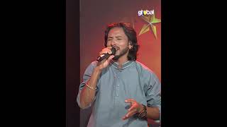 আইয়ো আইয়ো রে আমার গগনেরই চাঁন | Shimul Hasan | Global Folk