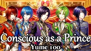 Conscious as a Prince - Part 8 (Yume 100) screenshot 5