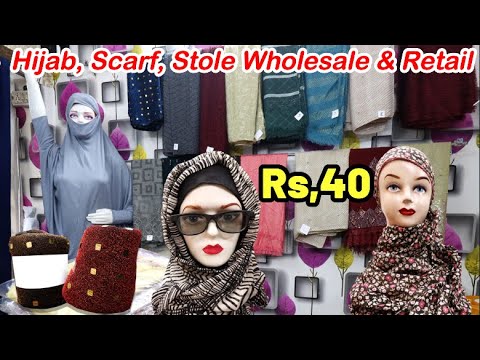 Ladies Stole Wholesale market In Delhi | Get Start Rs.40 | Hijab, Scarf, Stole Wholesale And