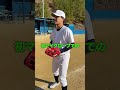 #あめんぼぷらす #草野球 #グローブ #紹介