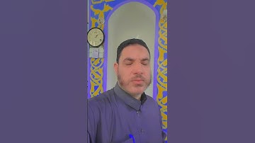 ولا تخزني يوم يبعثون ! تلاوة خاشعة ومؤثرة !!