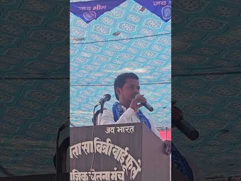 बहुजन समाज पार्टी जिंदाबाद #BahujanSamajParty #BSPMission2027 #UttarPradesh #BSP #BspIndia #bsp4up
