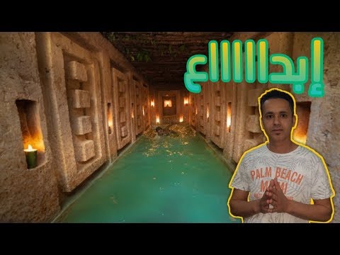 رجل الغابة يبنى حمام سباحة في نفق تحت الأرض بأدوات بدائية 