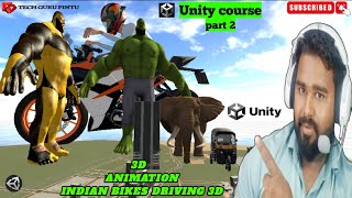 How to Make Indian Bike Driving 3D Game in Unity || Free Full Course In Hindi ||  part 2