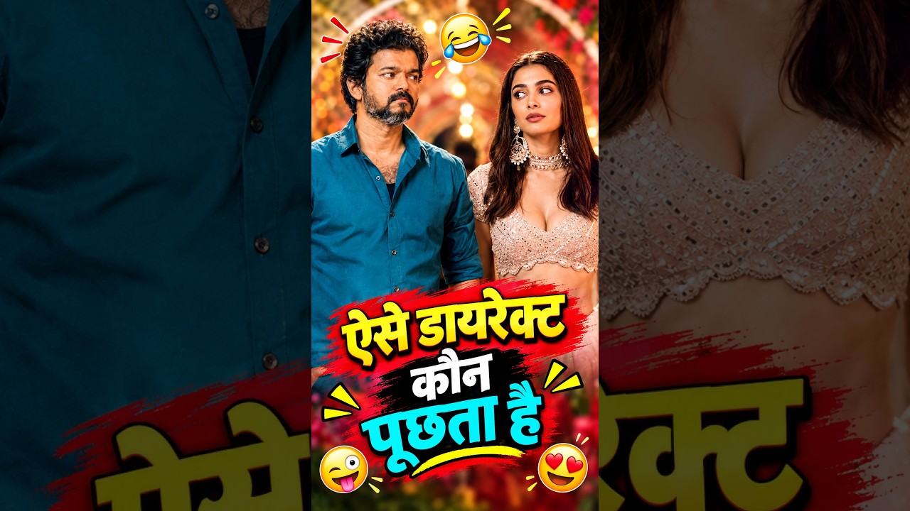 💥South Movie clip in Hindi Dubbed |🔥 #shorts #viral #youtubeshorts #trending #movie #ytshorts