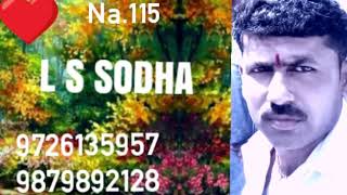 Hedar Rind 115. L S Sodha Keyari