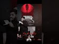 ابكه يبن شبيب 