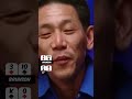 Doyle Brunson's second FAVORITE HAND!