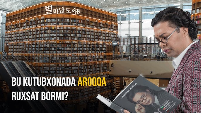 Video kutubxonada ayollarga jirkanish Video kutubxonada ayollarga jirkanish