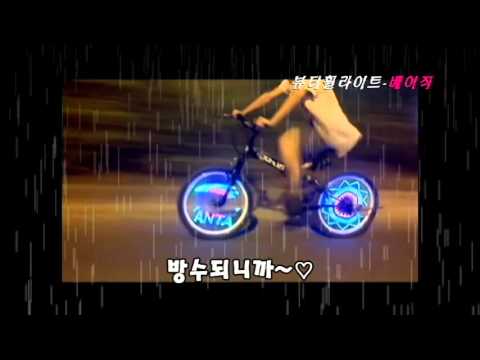 뷰티휠라이트 -베이직(Basic)