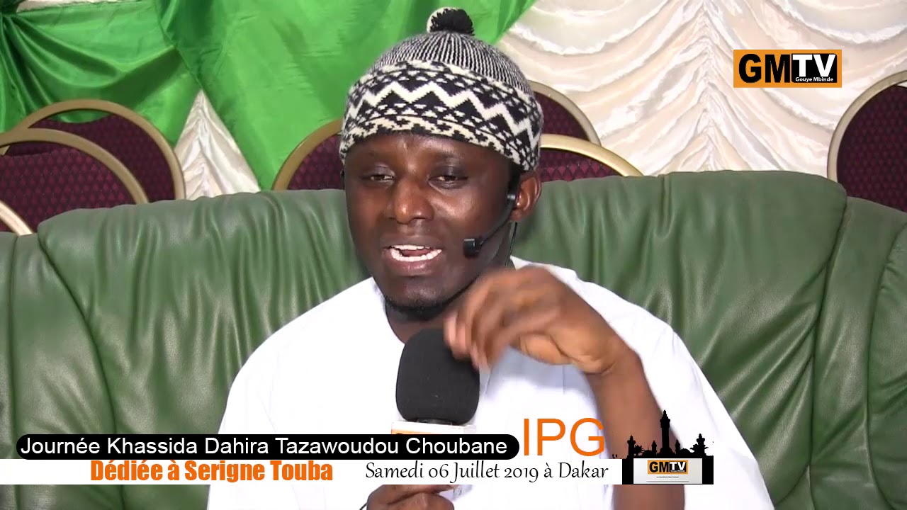 4éme partir/ Thiante Dahira Tazawoudou Choubane IPG Dakar 2019 camera iphone 8 plus apk