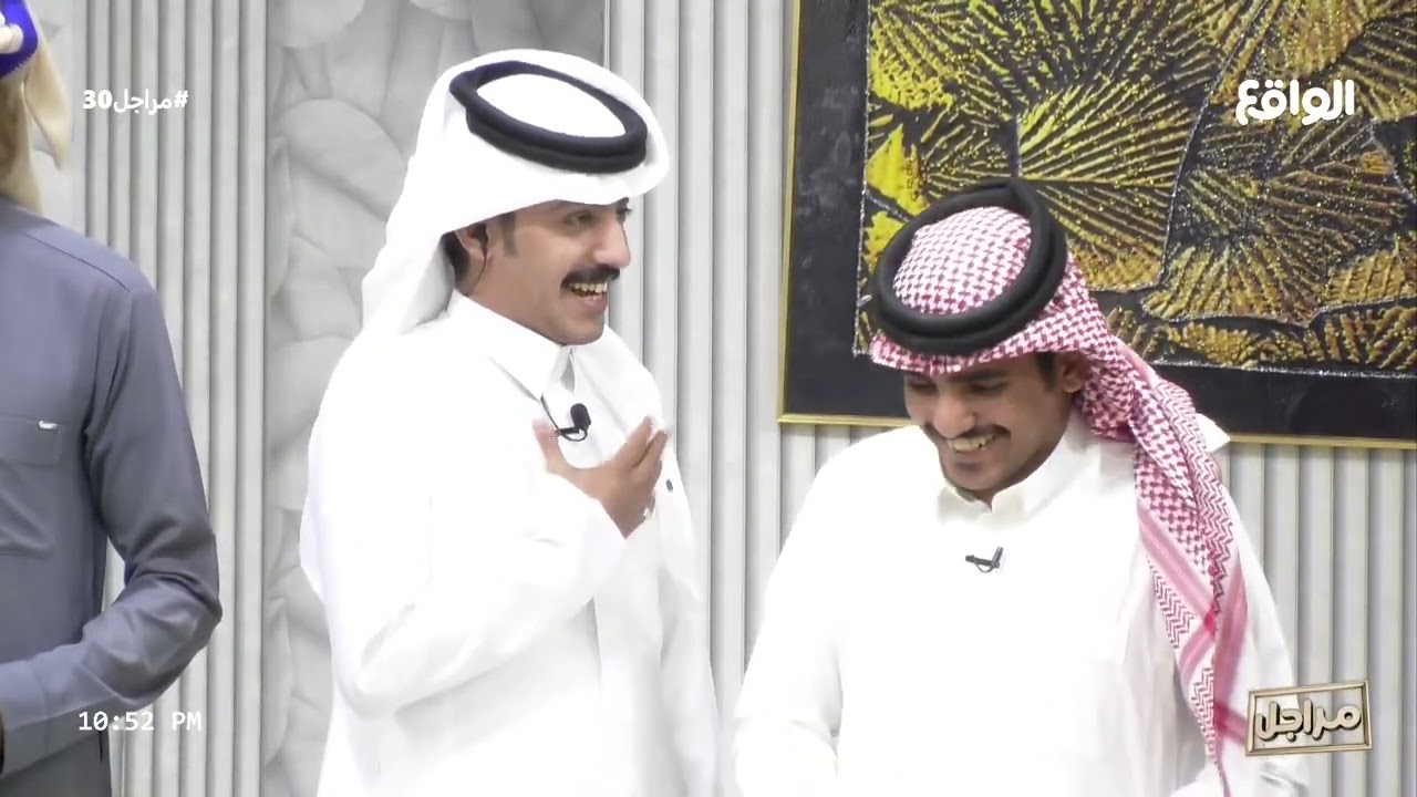 الحصانة | عادل المطيري (مراجل30)