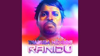 Download Lagu Maduwithakin (Ahankara Nagare 2) Download Lagu Maduwithakin (Ahankara Nagare 2)