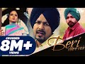 Beri - Vehre Vich I Veet Baljit | Official Video