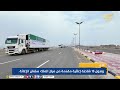 وصول 13 شاحنة إغاثية إلى محافظة عدن مقدمة من مركز الملك سلمان للإغاثة