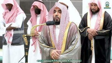 تلاوة ابداعية من سورة ابراهيم للشيخ عبدالله الجهني من صلاة الفجر 23 ربيع الآخر 1445هـ