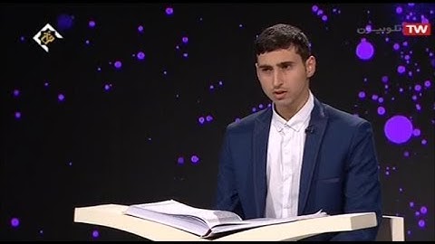 القارئ إبراهيم وطن برست تقليد الشيخ المنشاوي