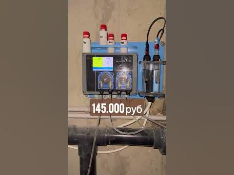 Сколько стоит оборудование для переливного бассейна # ...