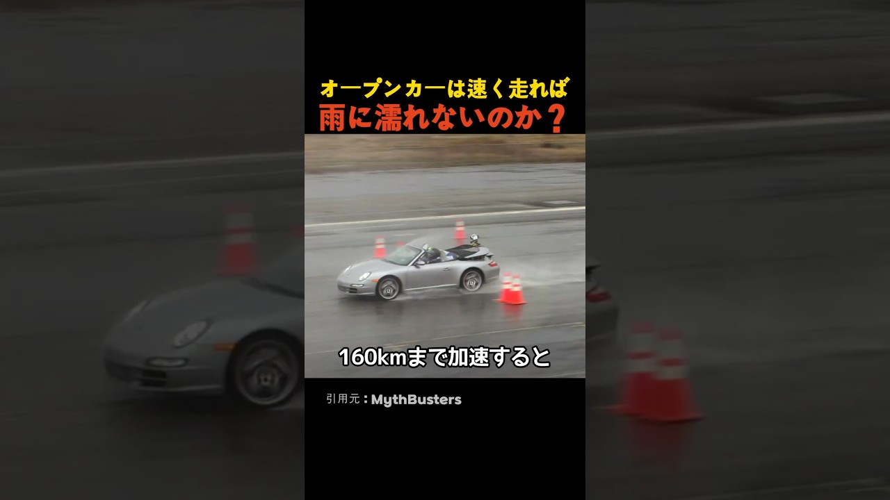 洞窟のエアポケットで明かりを消すと起きること