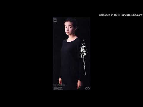 Rie Miyazawa / Kokoro kara Suki ( Sincerely Like  [Love] )