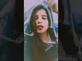 Tu Phool Hai Chaman Kali Bahar Ke ❤️💚🥀🥀 #MKvedio20 #ytshort