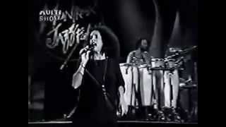 Gal Costa Odara Montreux 1995