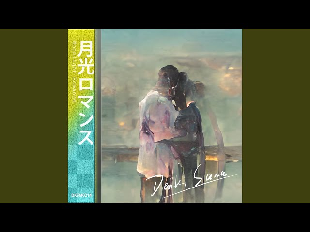 Moonlight Romance - YouTube