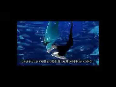 深海少女【歌みた】／あまつゆ。