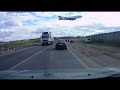 Самолет над дорогой 2 - Plane over the road 2