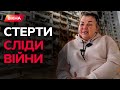 “Я захлиналася ВЛАСНОЮ КР*В’Ю і прощалася з сім’єю” Історія жінки, пораненої у Рубіжному