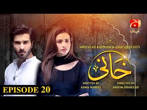 Khaani 2026 — Pakistani drama poster