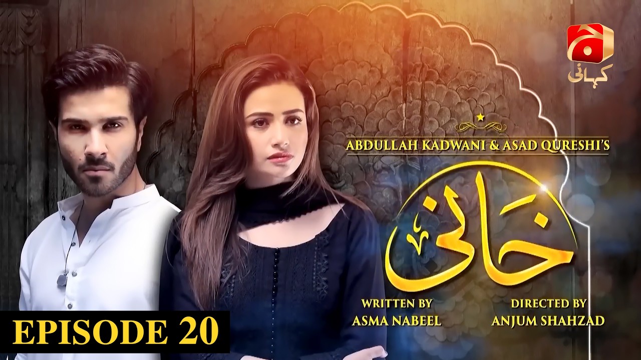 Khaani 2026
