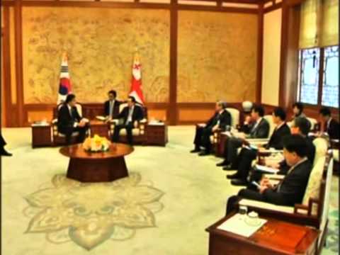 შეხვედრა კორეის პრეზიდენტთან