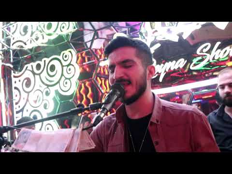 Uğurcan - Bu