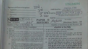 ugc,net previous paper History nov 2017