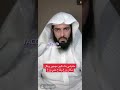 حلم في فناء كبير مهجور ملين وزغ وطاح عليه اكسبلور ترند تيك توك دويتو ترن تد تفسير ابو الياس
