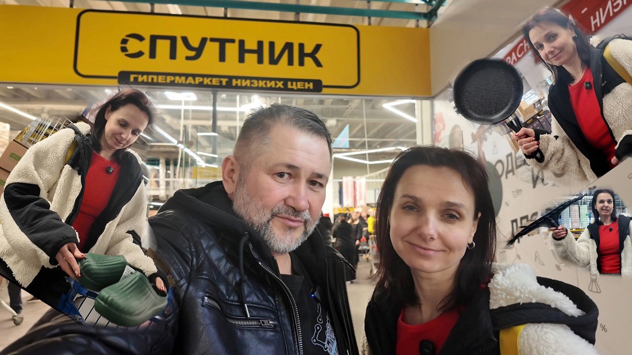 Подарок на 8 марта! Минск, магазин низких цен ,,Светофор