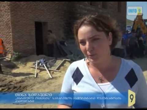 თინა ხიდაშელი დავით გარეჯში