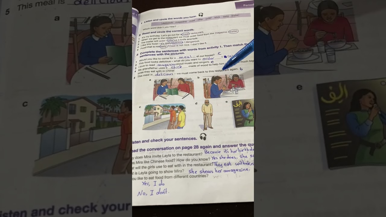 شرح و حل أسئلة الوحدة الثالثة عشر لغة إنجليزية للصف السابع