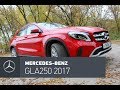 Mercedes-Benz GLA 250 4 Matic 2017 тест-драйв: The best? Or what?