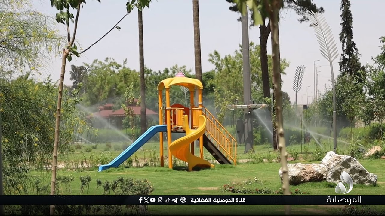 تنفيذا لتوجيهات محافظ نينوى.. المباشرة بالأعمال النهائية في حديقة الشعب