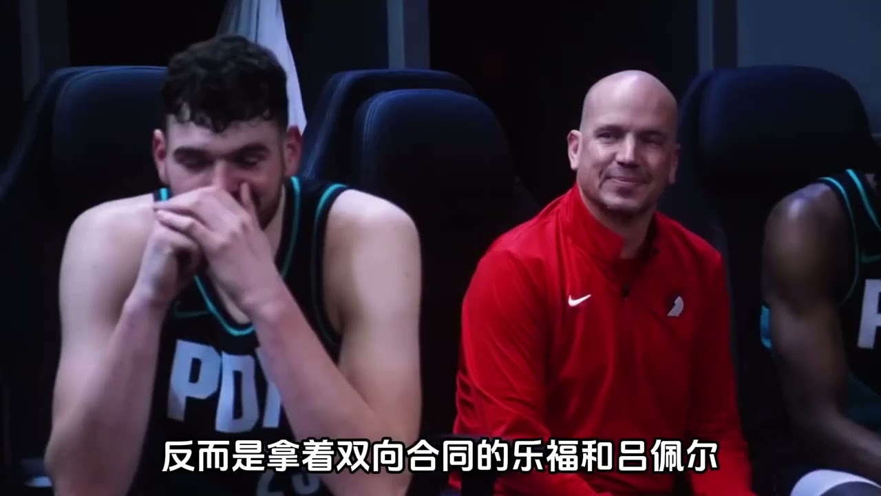 只要犯错就立马DNP！打不出来真的只是杨瀚森的个人问题嘛？