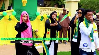 Hees Wadani Ah Kuwan Ka Baxnee Madax Banaani Ka Qaatay 2021