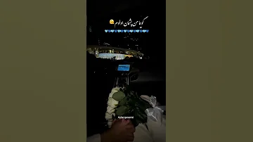 سنه بلع قوربان اولوم عشق عاشقانه خاص دوتایی رفیق کلیپ ادیت بغل همسر ترند اذری تورک آهنگ 