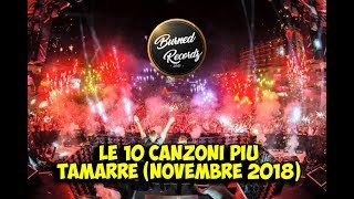 Le 10 canzoni più tamarre (Novembre 2018)