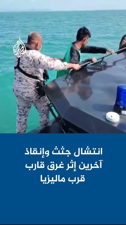         
 - نشر قبل 1 ساعة