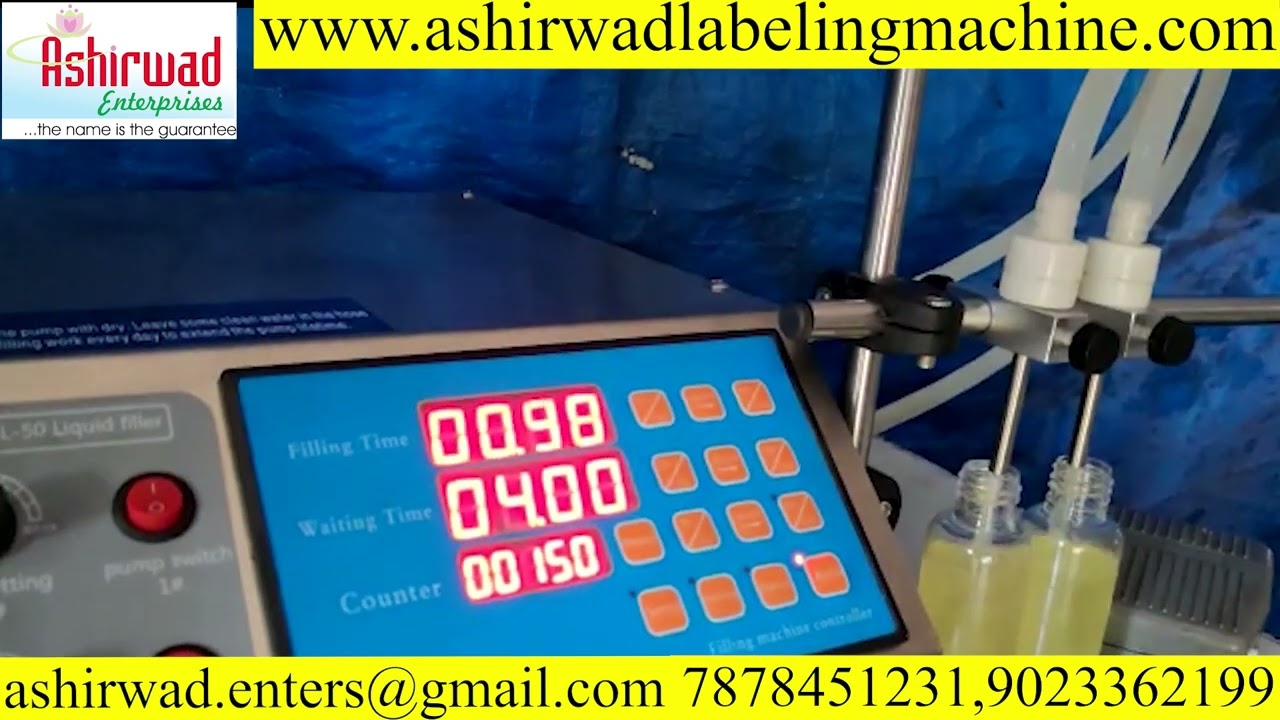Digital 2 Head Filling Machine (2) | High Accuracy Liquid Filling