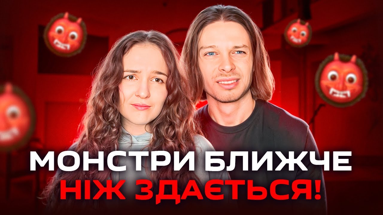 Віддав мої ПРИВАТНІ фото своїм друзям і не бачить в цьому проблеми! - Реддіт українською