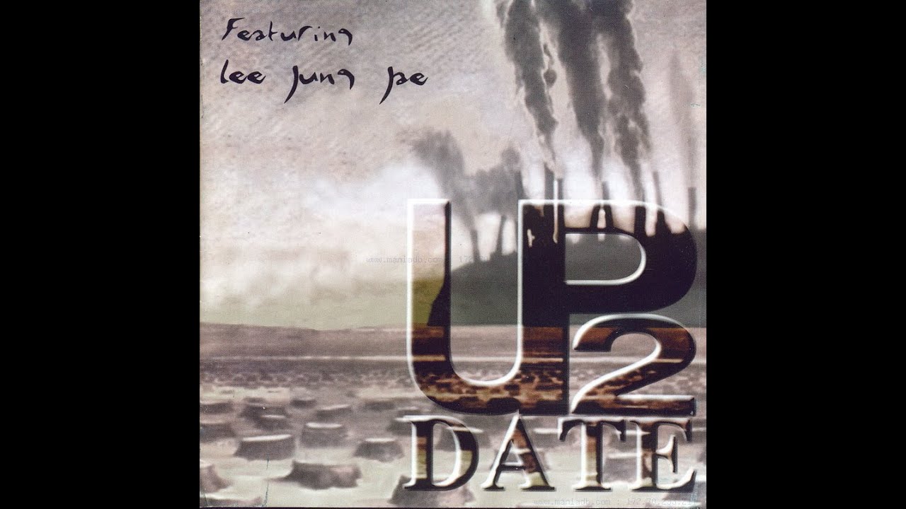 업투데이트(Up2Date) ['96 그림위로 날아간 새] 나를 위해 - YouTube