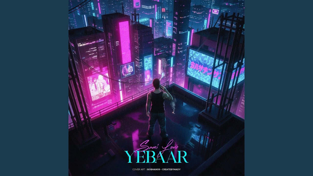 Guarda Yebaar su YouTube Guarda Yebaar su YouTube